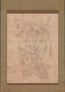Kongoyasha Myoo, 12th century. Creator: Unknown
