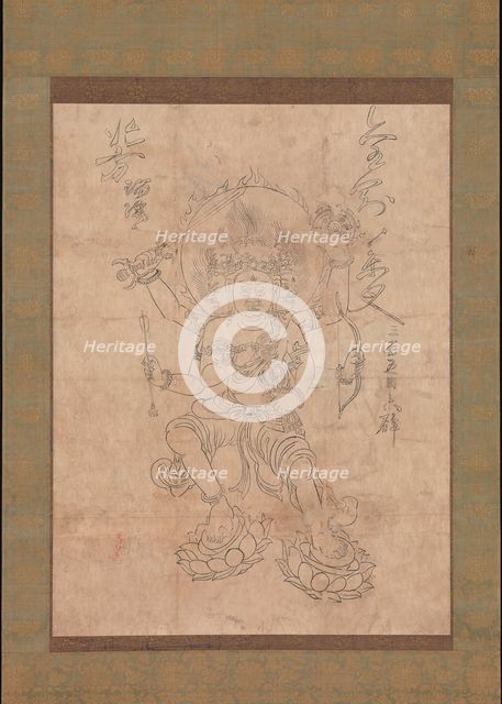 Kongoyasha Myoo, 12th century. Creator: Unknown.