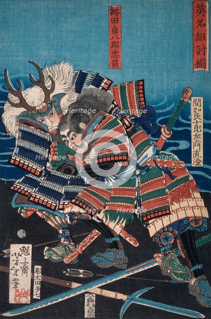 Konda Teihachiro Tadakazu and Makara Jurozaemon Naozumi(?) Grappling by the Water, 1866. Creator: Tsukioka Yoshitoshi.