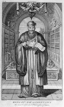 Kong-Fu-Tse, or Confucius, the most celebrated Philosopher of China c1729 Artist: Henry Fletcher