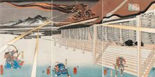 Konoe-no-in no Gyo-u Nimpyo San-nen, ca 1842
