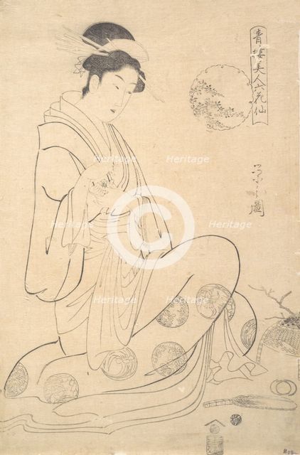 Konosato of Takeya Seated, Holding an Incense Burner. Creator: Hosoda Eishi.