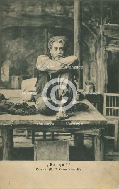 Konstantin Stanislavsky as Satin in the play "The Lower Depths" by M. Gorky, 1902. Creator: Anonymous.