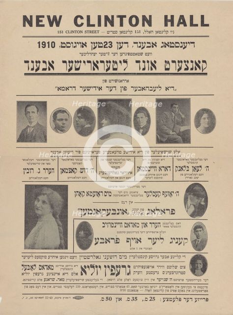 Kontsert und literarisher abend, c1910. Creator: Progressive Dramatic Club.