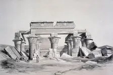 Koom-Ombos Egypt, 1843. Artist: George Moore