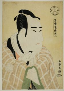 Koraiya Kinsho, 1794. Creator: Tôshûsai Sharaku