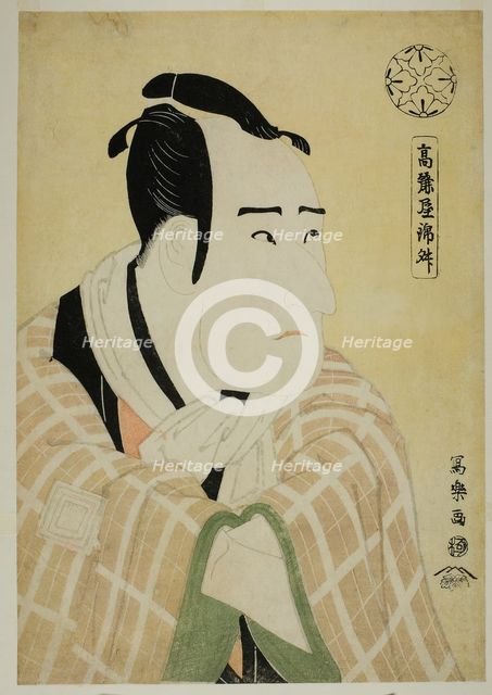Koraiya Kinsho, 1794. Creator: Tôshûsai Sharaku.