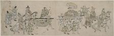 Korean Embassy Parade, 1682. Creator: Hishikawa Moronobu