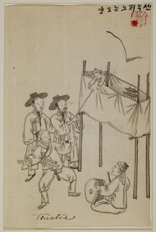 Korean puppet show, late 19th century. Creator: Kim Chun-gun