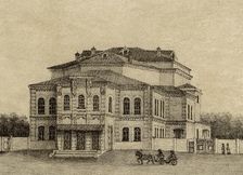 Korolyov Stone Theater, 1886. Creator: Pavel Mikhailovich Kosharov