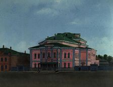 Korolev's Theater, 1880-1897. Creator: Pavel Mikhailovich Kosharov