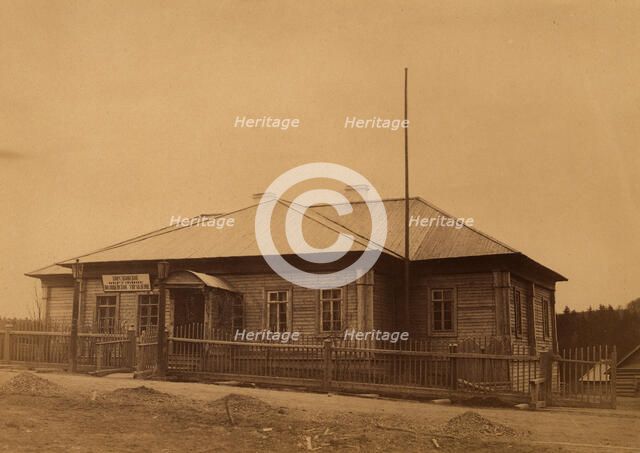 Korsakov Regional Police Administration Building in Southern Sakhalin, 1880-1899. Creator: Innokenty Ignatievich Pavlovsky.