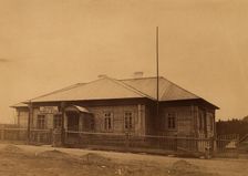 Korsakov Regional Police Administration Building in Southern Sakhalin, 1880-1899. Creator: Innokenty Ignatievich Pavlovsky