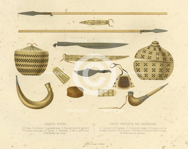 Koryak Artifacts. 1-2. Spears; 3-4. Scabbards; 5. Road Knife; 6. Woman's Knife; 7-8. Grass..., 1856. Creator: Ivan Dem'ianovich Bulychev.