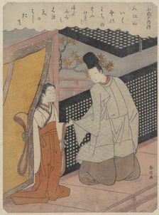 Koshikibu no Naishi (999-1025), from "Hyakunin Isshu" (One Hundred Poems by One Hundre..., ca. 1768. Creator: Suzuki Harunobu