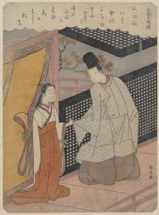 Koshikibu no Naishi (999-1025), from "Hyakunin Isshu" (One Hundred Poems by One Hundre..., ca. 1768. Creator: Suzuki Harunobu