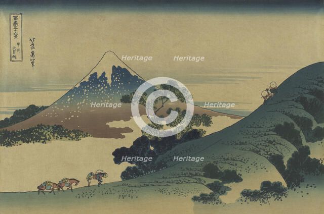 Koshu Inumetoge (Inume Pass in Kai Province). From the series: Fugaku sanjuo (Thirty-six views of Mo Creator: Hokusai.
