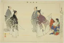 Kosode Soga, from the series "Pictures of No Performances (Nogaku Zue)", 1898. Creator: Kogyo Tsukioka