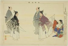 Kosode Soga, from the series "Pictures of No Performances (Nogaku Zue)", 1898. Creator: Kogyo Tsukioka
