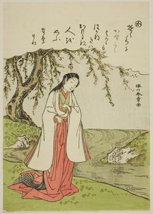 Ka: A Court Lady Thinks Disconsolately of Her Lover, from the series "Tales of Ise in..., c.1772/73. Creator: Shunsho