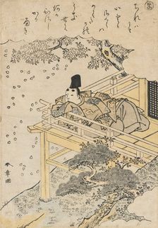 Katano: Admiring the Scattered Cherry Blossoms, between circa 1772 and circa 1773. Creator: Shunsho