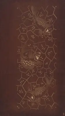 Katagami stencil with fish, between 1900 and 1952. Creator: Unknown