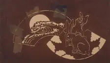 Katagami stencil with rabbits and a moon, between 1900 and 1952. Creator: Unknown