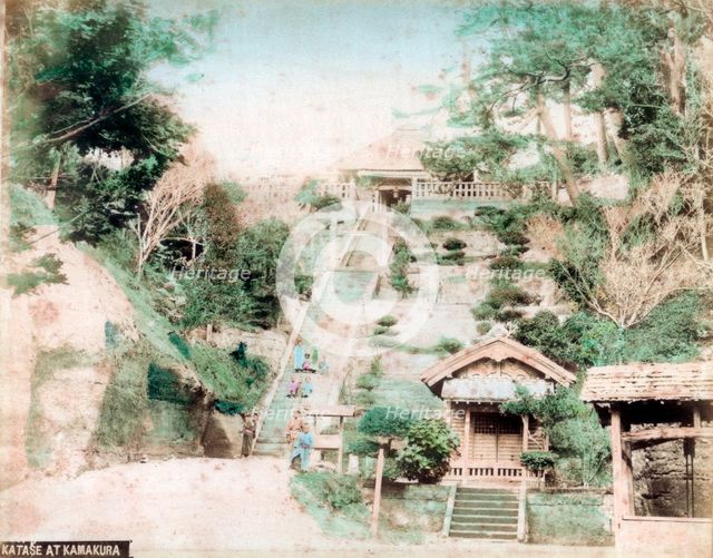 Katase at Kamakura, Japan. Artist: Unknown