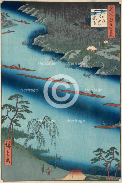 Kawaguchi, 1857., 1857. Creator: Ando Hiroshige.