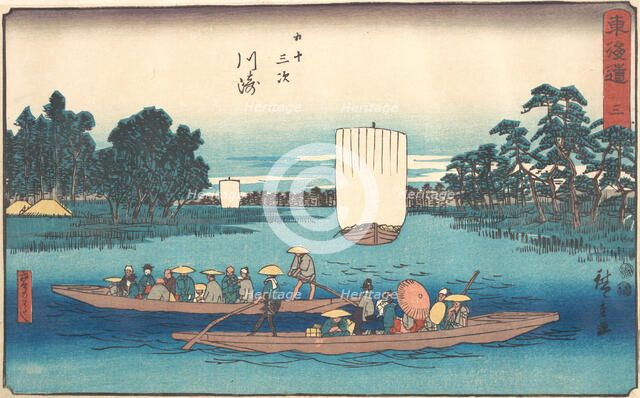 Kawasaki, ca. 1840., ca. 1840. Creator: Ando Hiroshige.