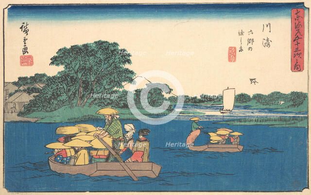 Kawasaki, ca. 1842., ca. 1842. Creator: Ando Hiroshige.