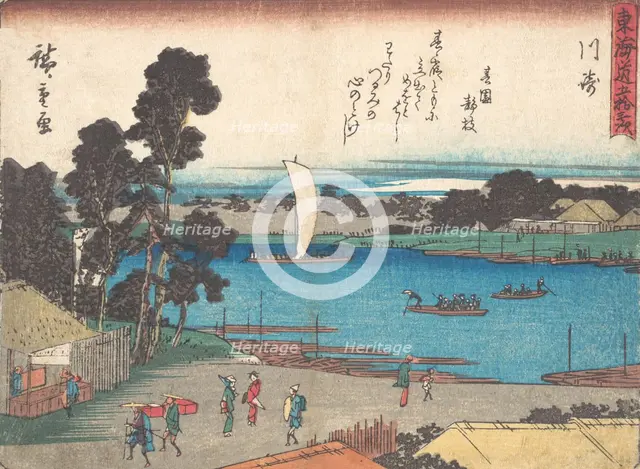 Kawasaki, ca. 1838., ca. 1838. Creator: Ando Hiroshige.