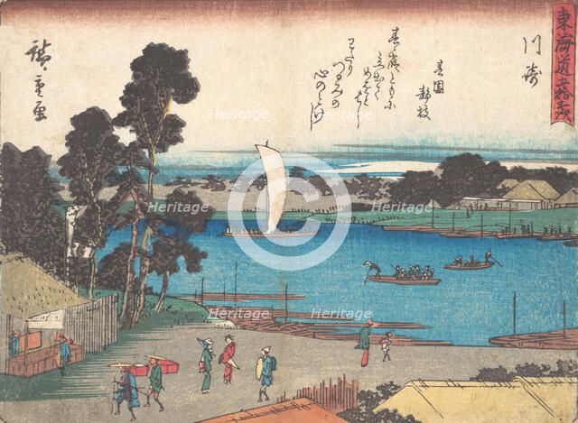 Kawasaki, ca. 1838., ca. 1838. Creator: Ando Hiroshige.