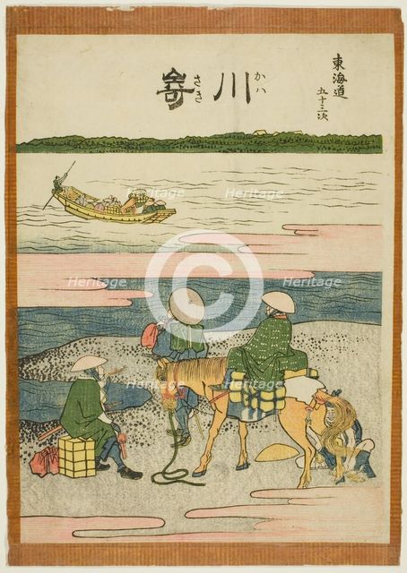 Kawasaki, from the series "Fifty-three Stations of the Tokaido (Tokaido gojusan..., Japan, c.1806. Creator: Hokusai.