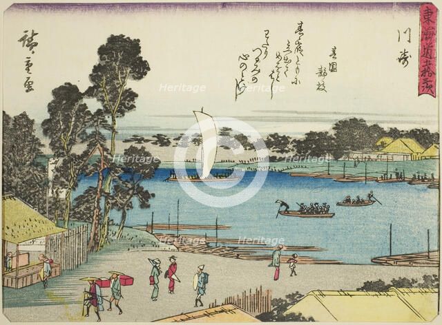 Kawasaki, from the series "Fifty-three Stations of the Tokaido (Tokaido gojusan tsug..., c. 1837/42. Creator: Ando Hiroshige.