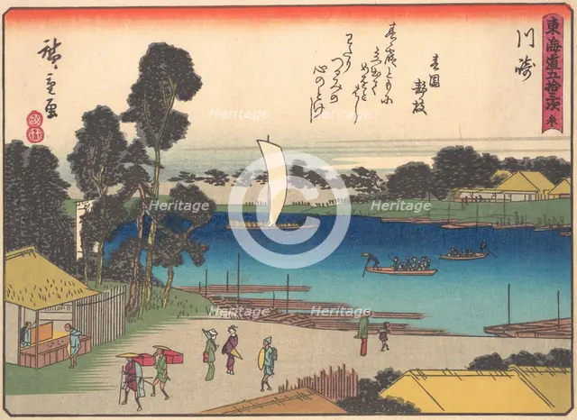 Kawasaki, from the series The Fifty-three Stations of the Tokaido Road, early 20th century. Creator: Ando Hiroshige.