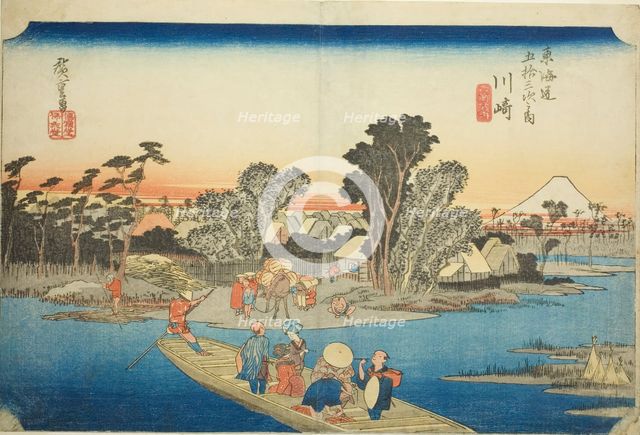 Kawasaki: The Rokugo Ferry (Kawasaki, Rokugo watashibune), from the series "Fifty..., c. 1833/34. Creator: Ando Hiroshige.