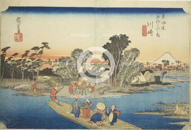 Kawasaki: The Rokugo Ferry (Kawasaki, Rokugo watashibune), from the series "Fifty..., c. 1833/34. Creator: Ando Hiroshige.