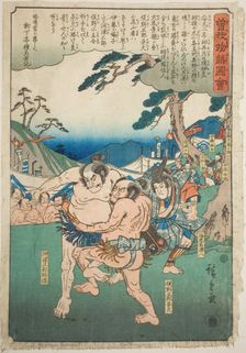 Kawazu Saburo Sukemichi wrestling Matano Goro Kagehisa, from the series "Illustrated...,c. 1843/47. Creator: Ando Hiroshige
