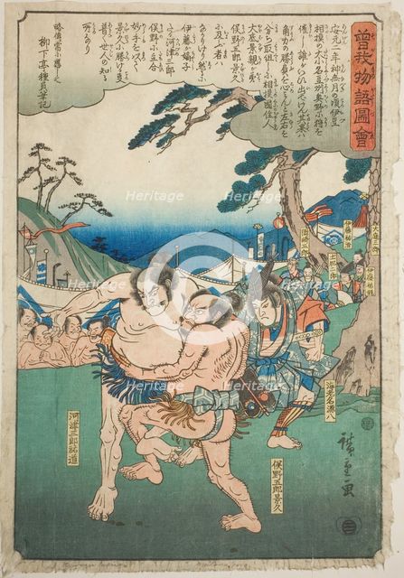 Kawazu Saburo Sukemichi wrestling Matano Goro Kagehisa, from the series "Illustrated...,c. 1843/47. Creator: Ando Hiroshige.