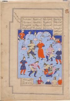 Kay Kaus, King of Persia, captured by the King of Hamavaran (Manuscript illumination from the epic S Artist: Iranian master