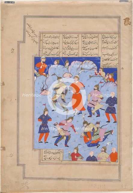 Kay Kaus, King of Persia, captured by the King of Hamavaran (Manuscript illumination from the epic S Artist: Iranian master  