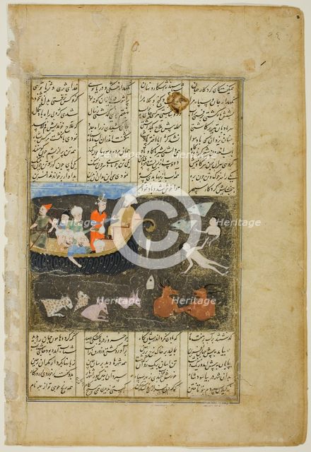 Kay Khosrow Crosses the Sea of Zareh on His Way to China, a scene from the..., about 1550. Creator: Unknown.