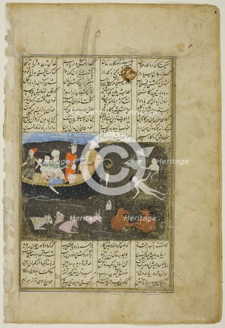 Kay Khosrow Crosses the Sea of Zareh on His Way to China, a scene from the..., about 1550. Creator: Unknown.