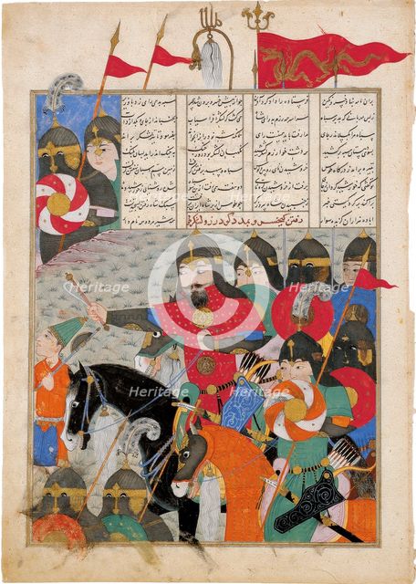Kay Khusraw Marches to Gudarz's Rescue. (Manuscript illumination from the epic Shahname by Ferdowsi. Artist: Iranian master  