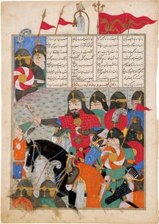 Kay Khusraw Marches to Gudarz's Rescue. (Manuscript illumination from the epic Shahname by Ferdowsi. Artist: Iranian master