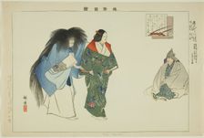 Kayoi Komachi, from the series "Pictures of No Performances (Nogaku Zue)", 1898. Creator: Kogyo Tsukioka