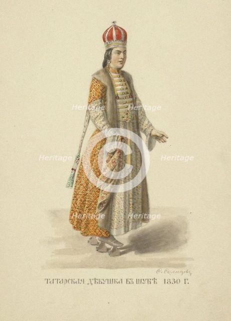 Kazan Tatar Girl in Fur Coat of 1830 (From the series Clothing of the Russian state), 1869.
