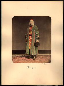 Kazan Tatar Man, 1872