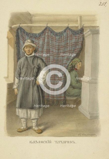 Kazan Tatar Man (From the series Clothing of the Russian state), 1869.